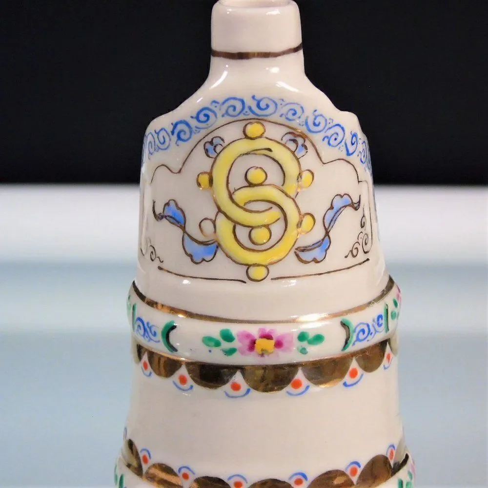 Vintage Sipping Cup Oriental Asian Design